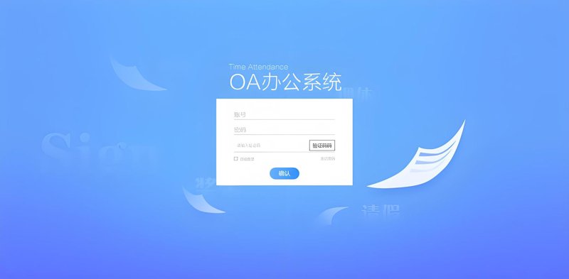 河南软件定制行业：探索未来的无限可能